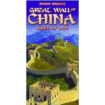 万里の長城 Great Wall Of China ボードゲームレビュー
